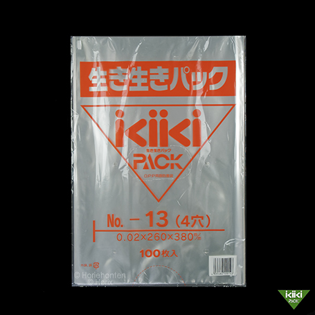 規格外なす用】#20×13号(4穴) | 株式会社堀江本店｜株式会社ホリックス