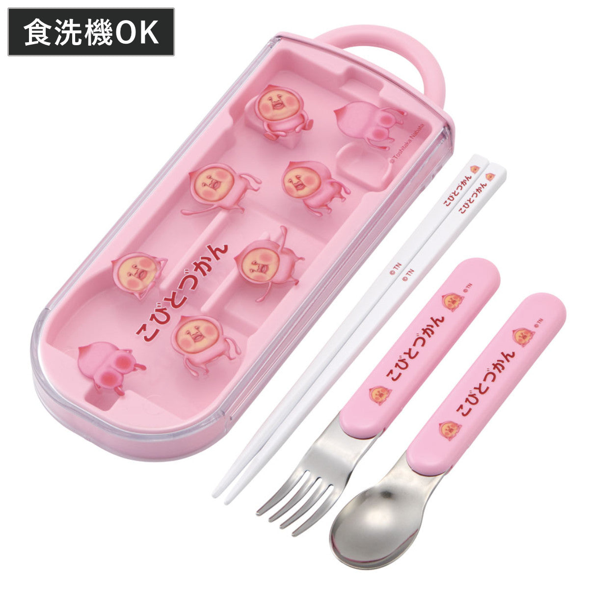 トリオセット 抗菌食洗対応トリオセット こびとづかん 桃尻 – ハウジー