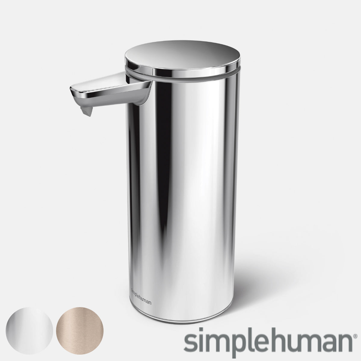 ディスペンサー 充電式センサーポンプ simplehuman シンプルヒューマン