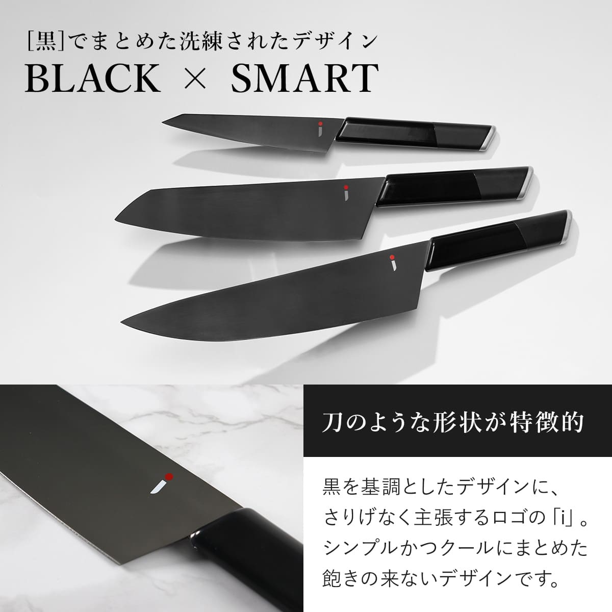 包丁 3本セット NiNJA cool kitchen ware 三徳包丁 牛刀 ペティナイフ