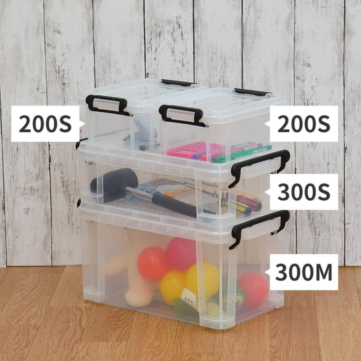 収納ボックス 幅20×奥行35×高さ11cm ロックス 300S フタ付き