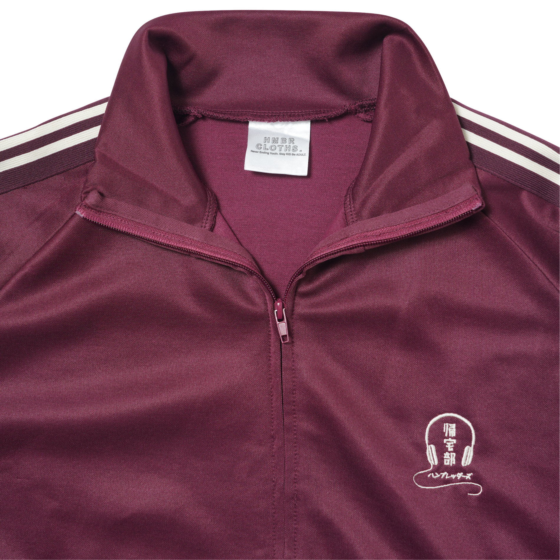 帰宅部員限定】帰宅部ジャージ（上）［えんじ］ | ハンブレッダーズ