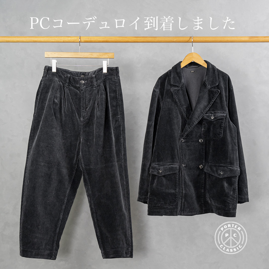 ポータークラシック2023年 コーデュロイジャケット & パンツ | HUES