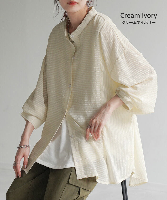 大きいサイズ13+ レリアン サッカー生地 ストライプチュニック ロング