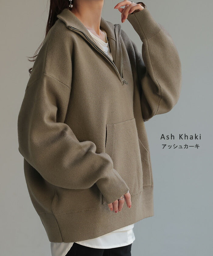 ニット ジャスト丈 ハーフジップ レディース トップス セーター