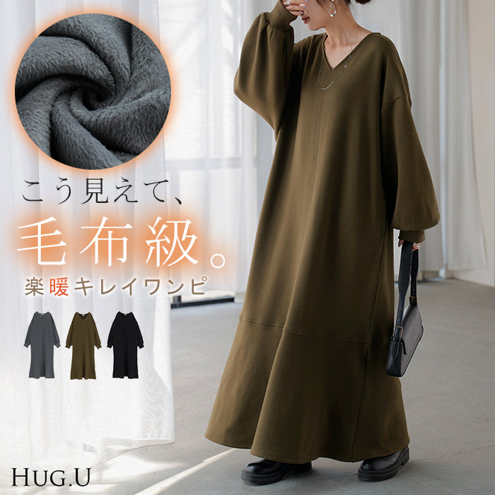 ZUCCa フリース長袖ロングワンピース Mサイズ オリーブ ZUCCa / S