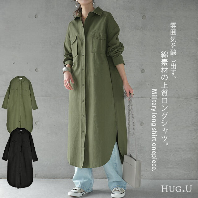 y404-1_720x.jpg?v=1756136706