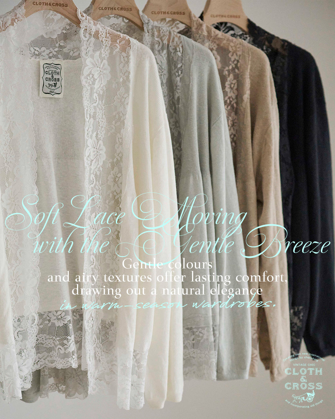 HUG O WaR ONLINE STORE