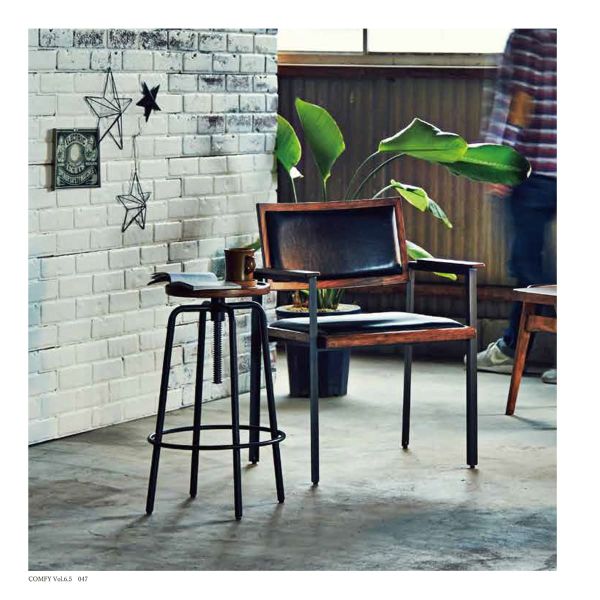 エアロ2 スツール Aero2｜コンフィーのカウンターチェア