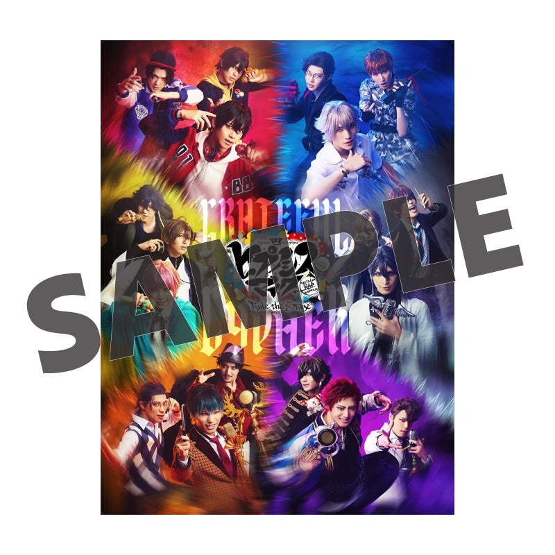 Grateful Cypher – HYPNOSISMIC Rule the Stage Official Store