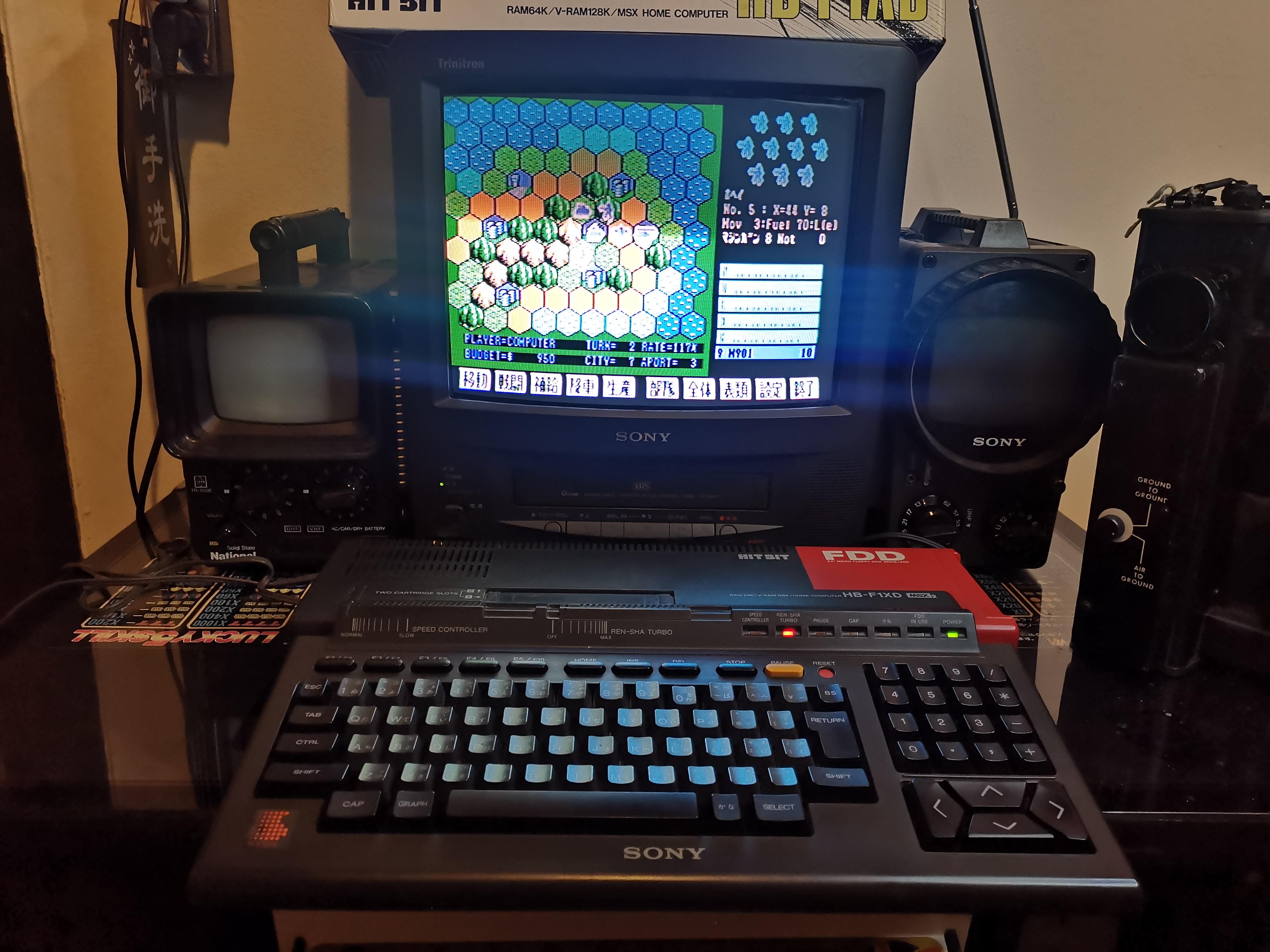 sony msx2 HB-F1XD : r/cassettefuturism