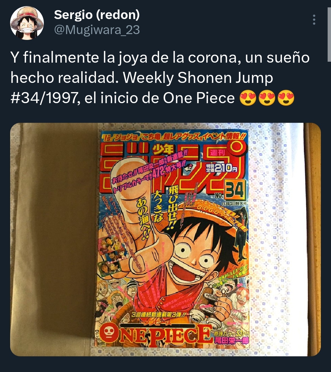 One Pieceが初めて掲載された週刊少年ジャンプ#34/1997が、オリジナル
