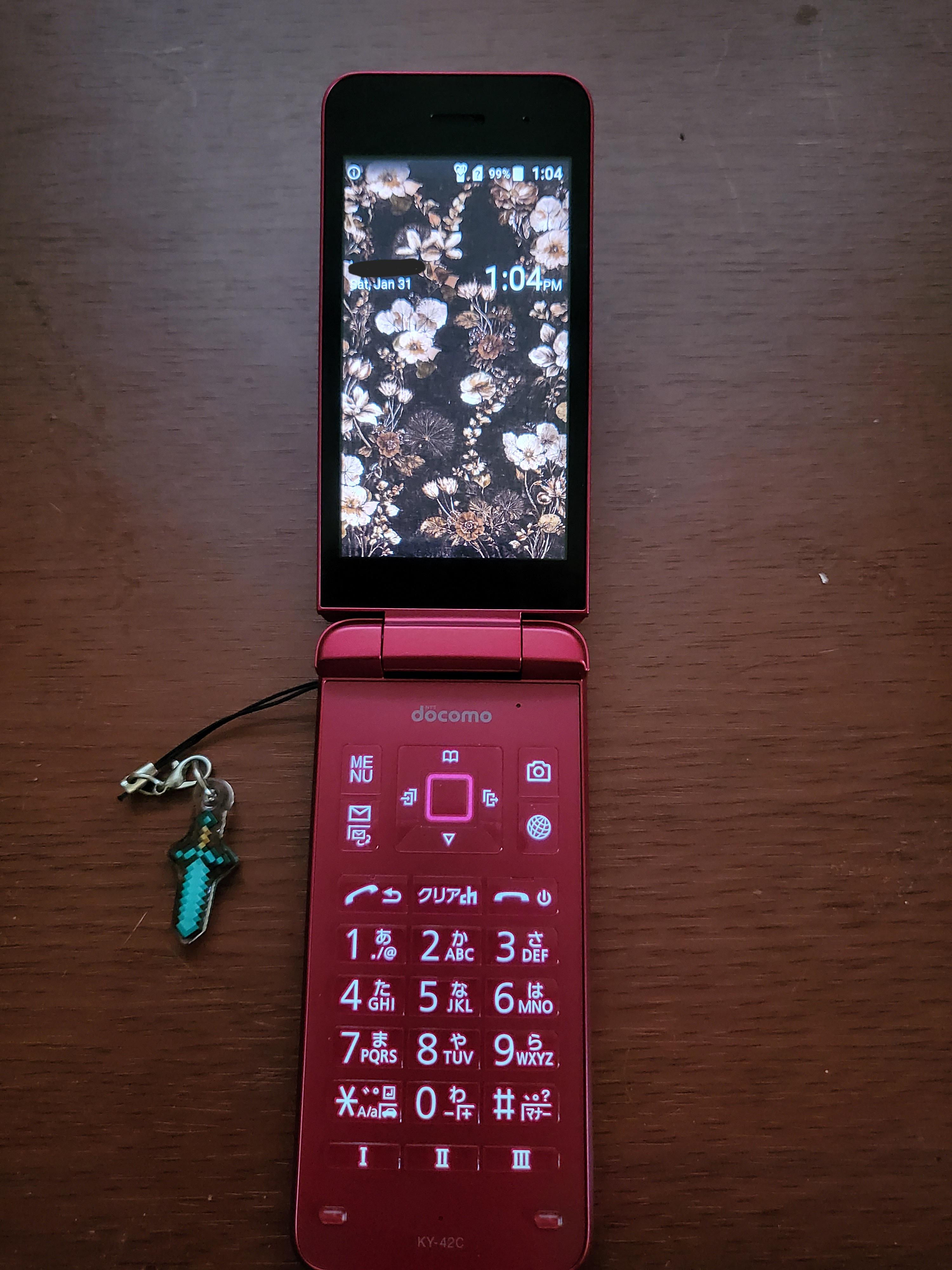 Ky-42c のレビュー : r/dumbphones