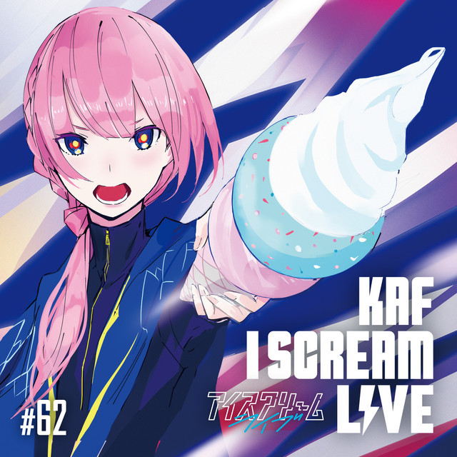 I SCREAM LIVE - Album by 花譜 | Spotify