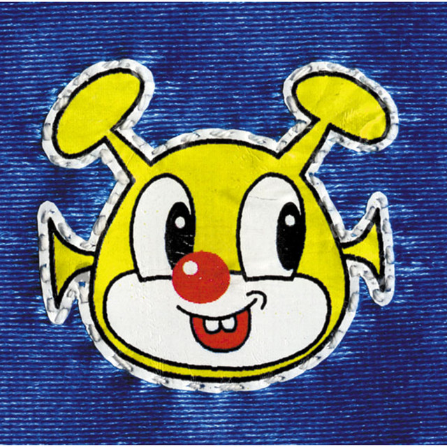 VOXXX - Album by Denki Groove | Spotify