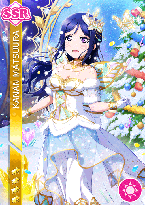 School Idol Tomodachi - Cards Album: #1807 Matsuura Kanan SSR