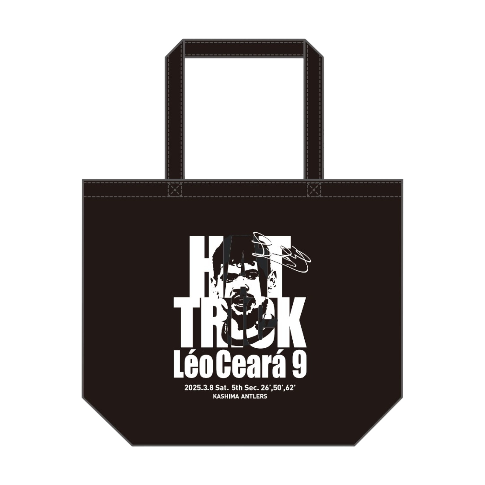 レオセアラ選手ハットトリックメモリアルグッズ – 鹿島アントラーズFC