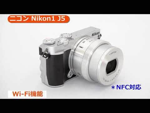 ニコン Nikon1 J5 ダブルズームレンズキット シルバー | ミラーレス一眼