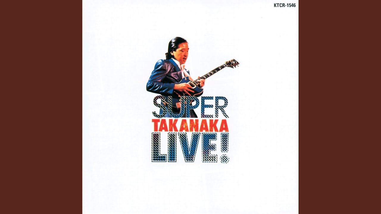 Ready To Fly (Live At Nippon Budokan, 1979) - YouTube