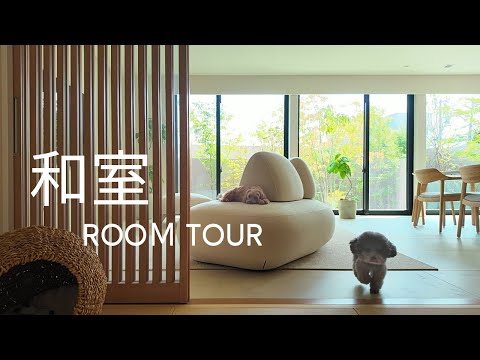 週末だけ丁寧な暮らし - YouTube