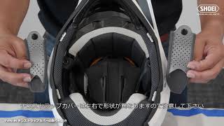 VFX-WR 内装セット｜オプション＆リペアパーツ｜ヘルメット SHOEI