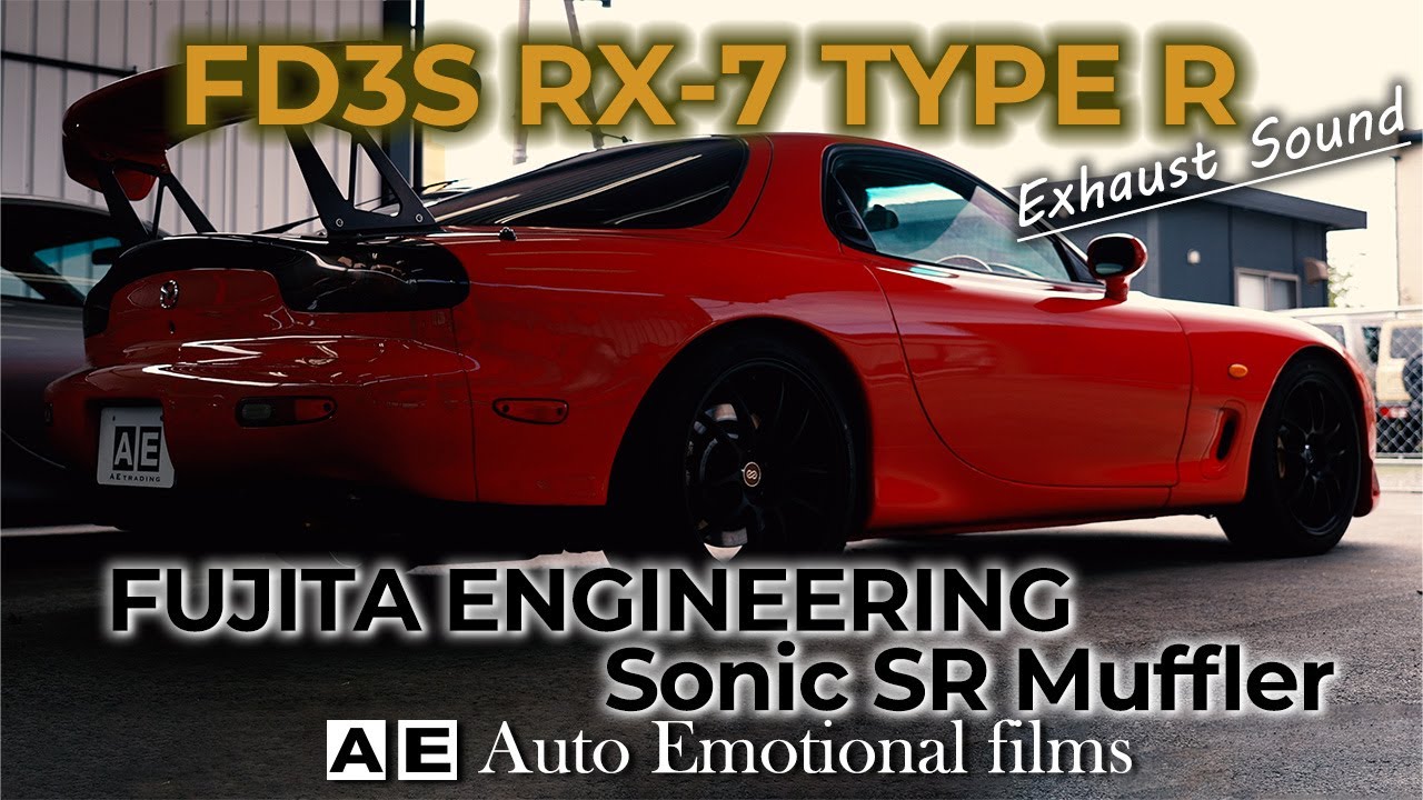 FD3S RX-7 TYPE-R Exhaust Sound] FUJITA ENGINEERING Sonic-SR