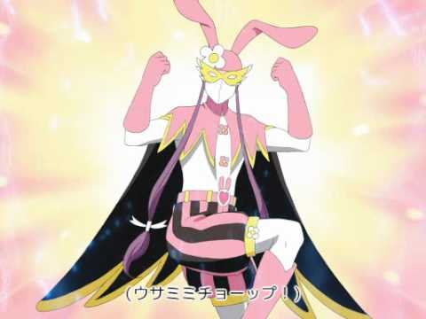 V3がくぽPOWER】おれはウサミミ仮面 - YouTube