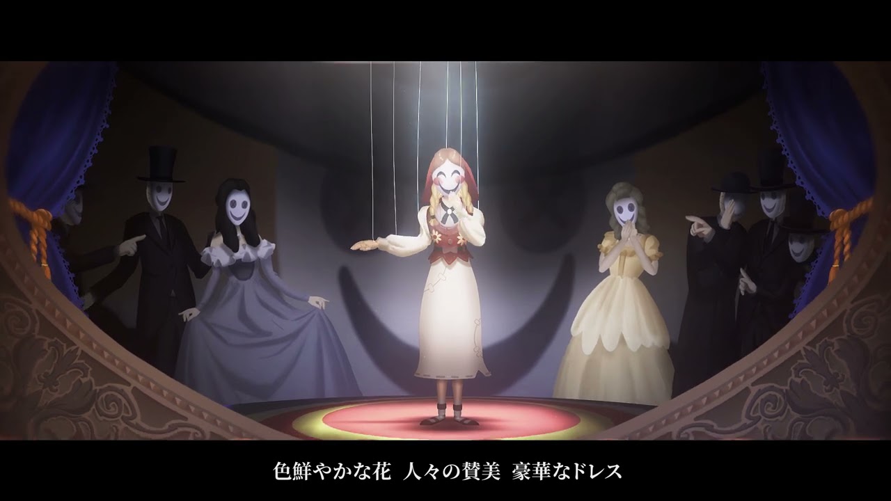 サバイバー】玩具職人 - キャラストーリー動画 - YouTube