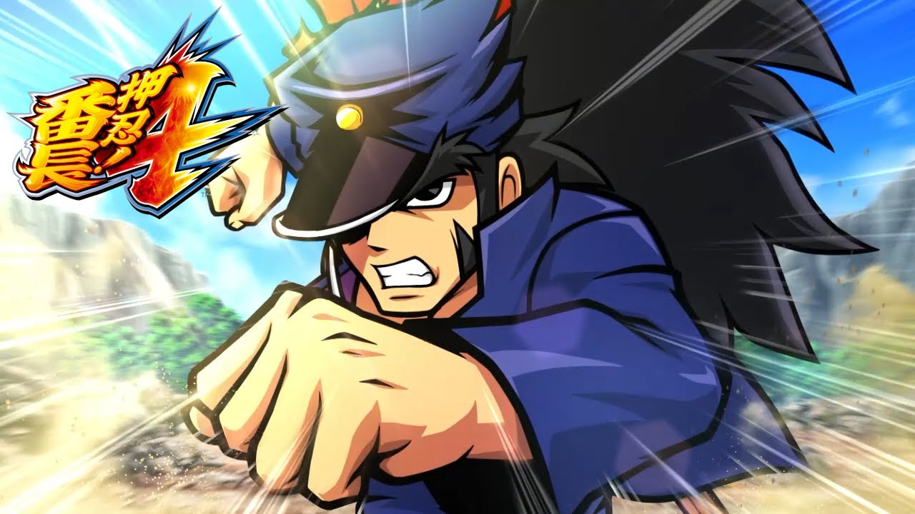 永遠のヒーロー /Daito Music(押忍！番長4 サウンドトラック) - YouTube