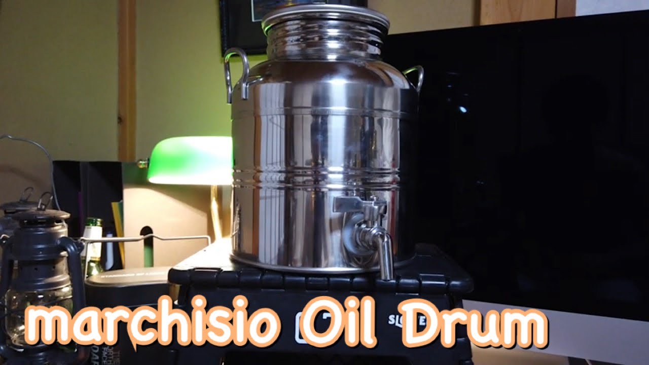 夏到来！！マルキジオ オイルドラム 5L 開封レビュー ウォーター