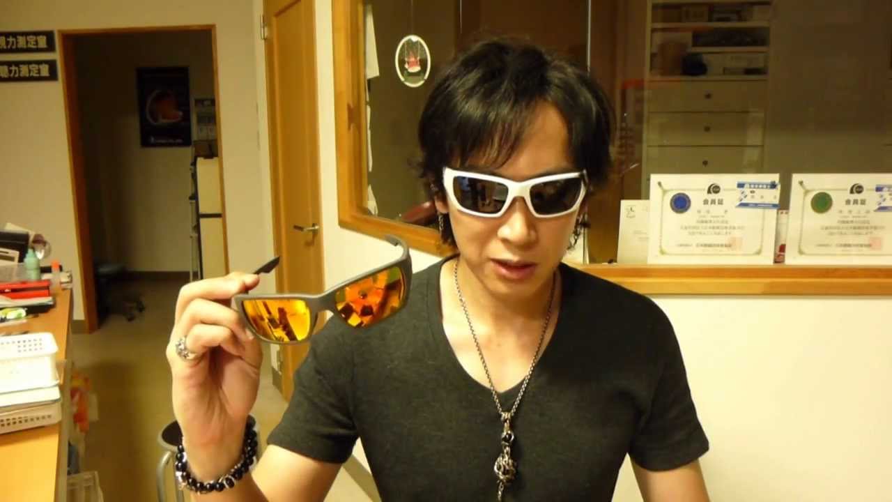 OAKLEYオークリーサングラス STYLE SWITCH(スタイルスウィッチ) ライフ