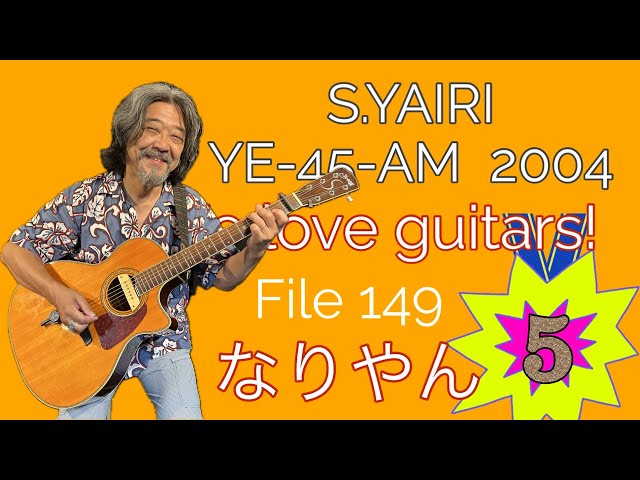 m*g様 f*x様 【美品】S.Yairi YE-45 エレアコ 真鍮ブリッジピ m*g様 f