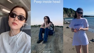 sub) Sunglasses and Summer are here!😎 VLOG31 - YouTube