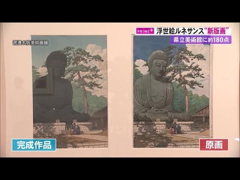 Craftsmanship shines! 