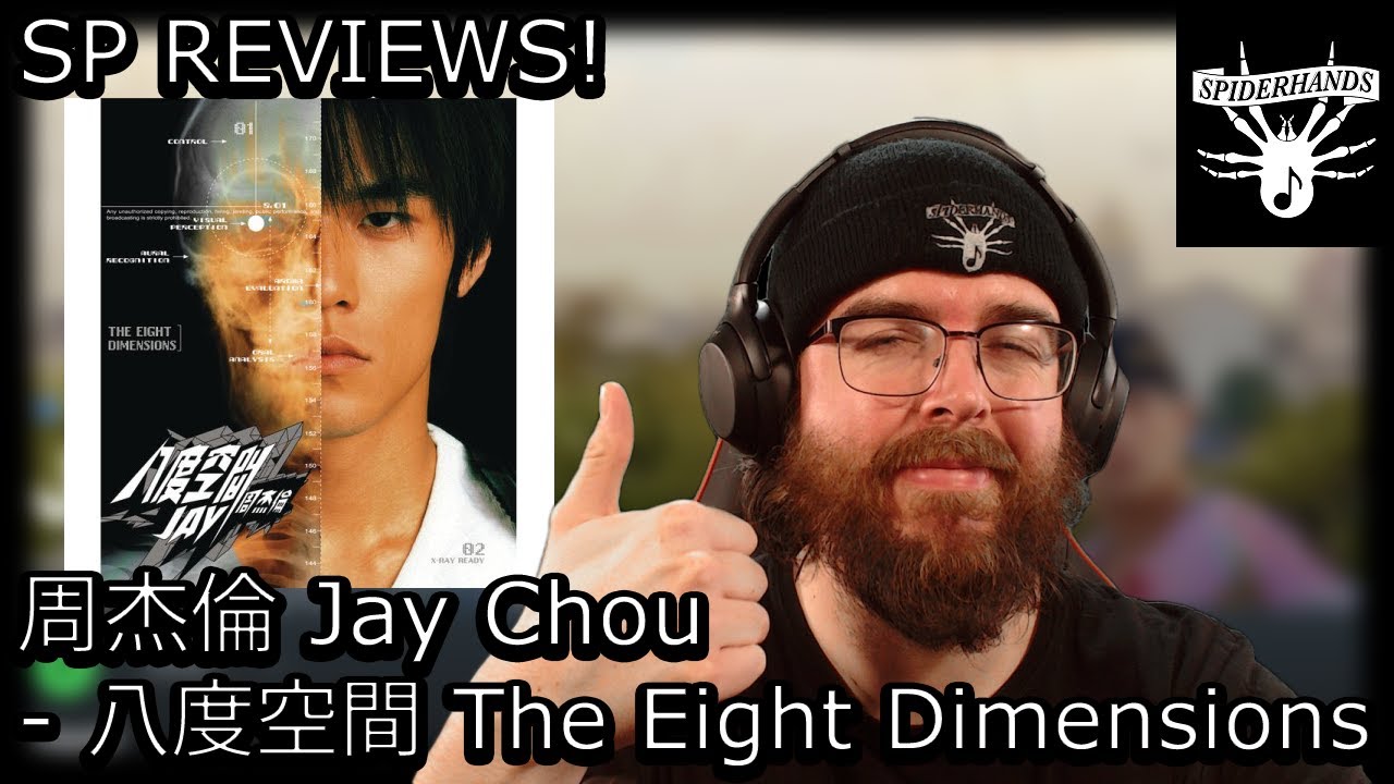 周杰倫Jay Chou - 八度空間The Eight Dimensions #albumreview | SP