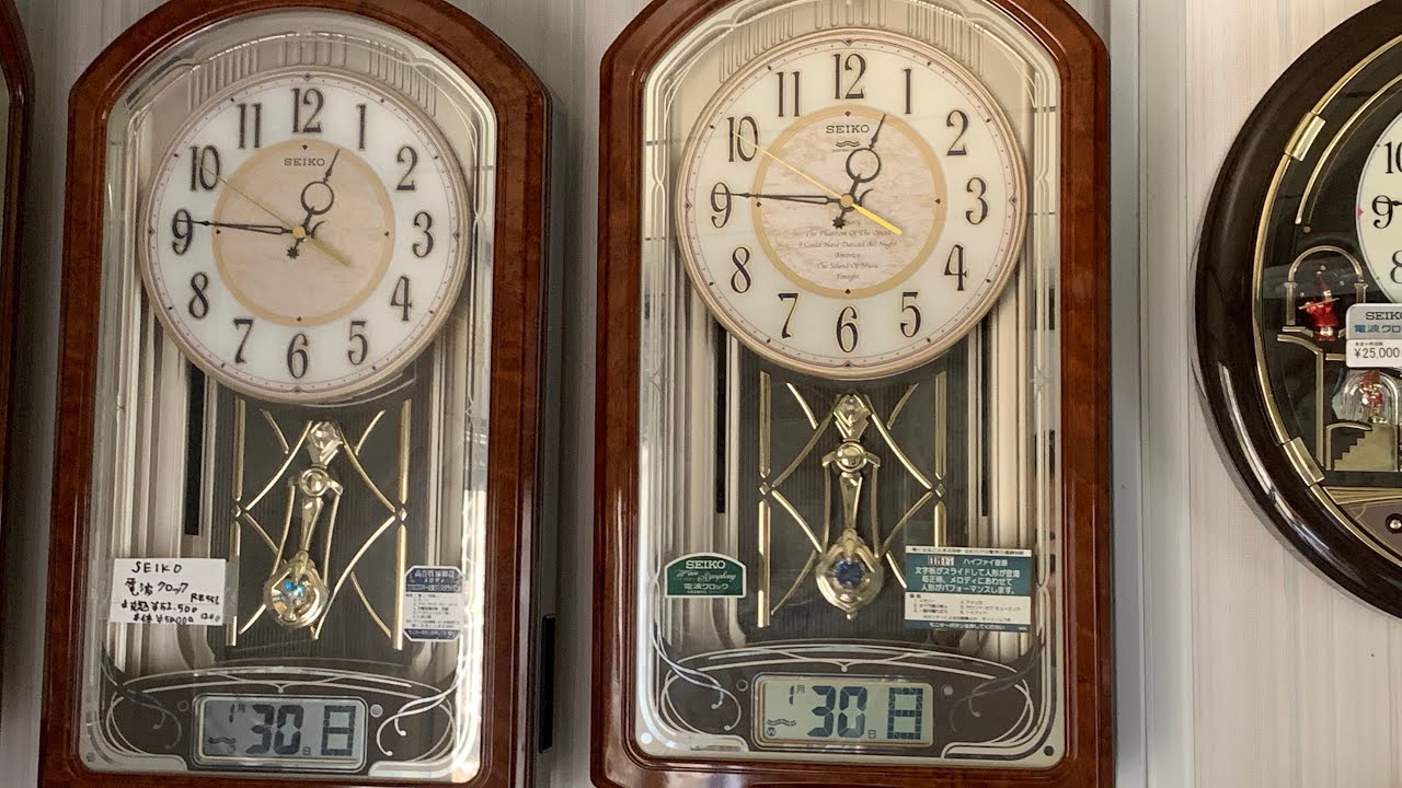 SEIKO Wave Symphony RE556B 開封 - YouTube