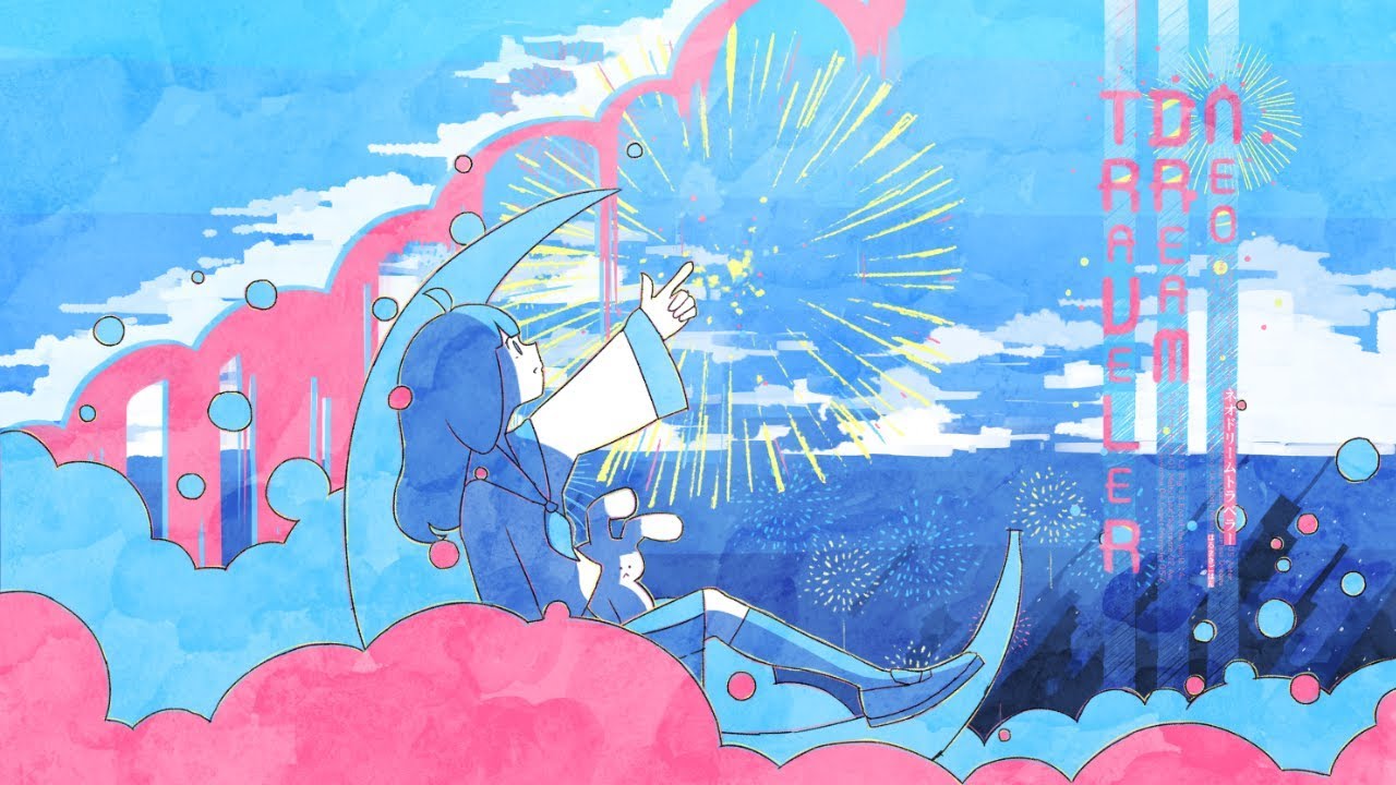 SLEEP SHEEP SUNROOM / Trailer 【はるまきごはんアコースティックミニ