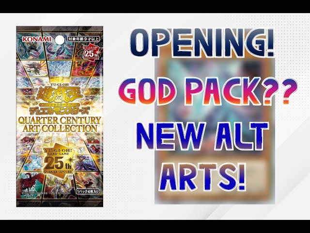 Yugioh! 「QUARTER CENTURY ART COLLECTION」QCAC box opening! So