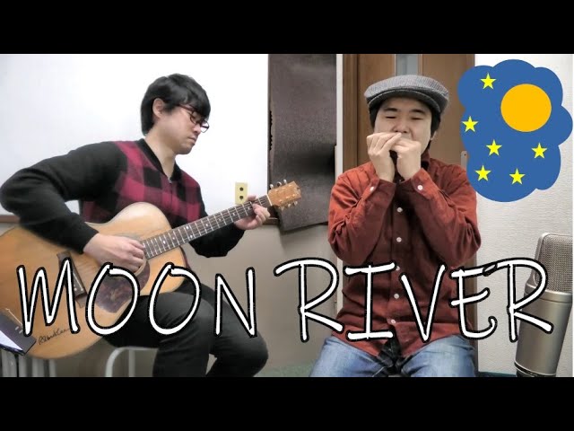 MOON RIVER ブルースハープ Key.C 1st position ブルース ハーモニカ