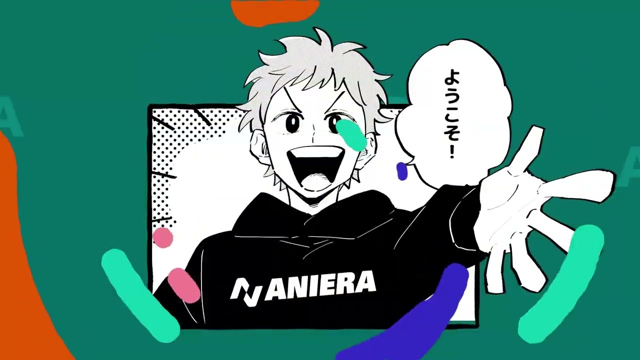 買取しました】版画 Anmi 真夏の夜の花火（アールビバン） | ANIERA