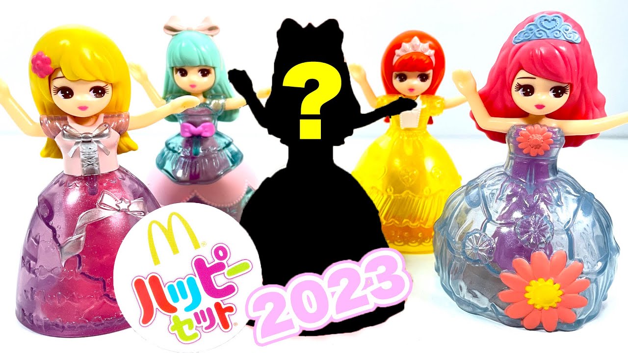 2023/9/29～ Japanese McDonalds happy meal toys Licca-chan Doll