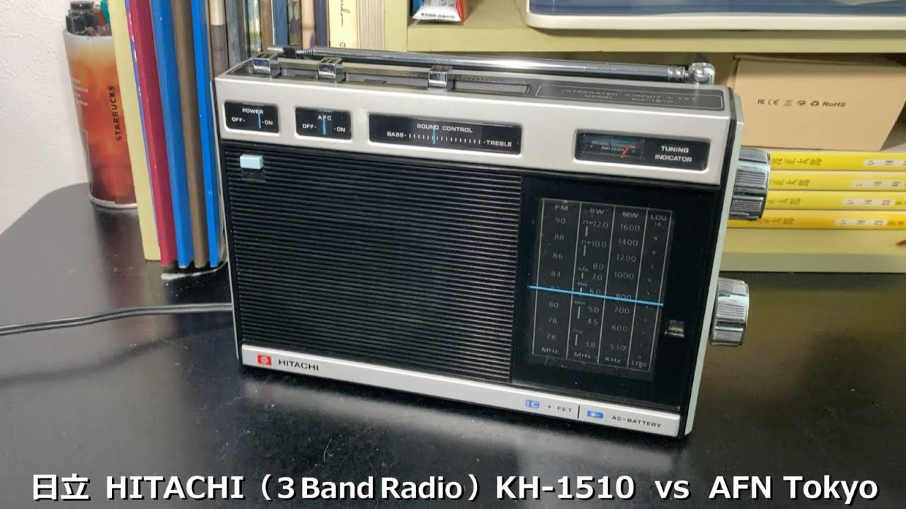 ラジオ日米戦：Radio 日立 HITACHI（ 3 Band Radio ）KH-1510 vs AFN