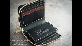 待夢】 - No,496 Leather