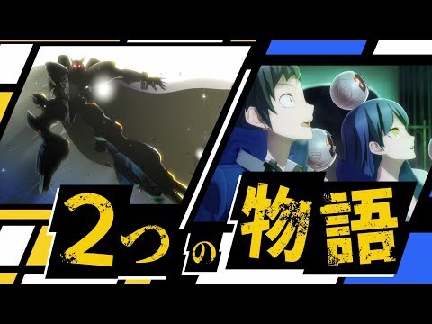 Nintendo Switch(TM)「デジモンストーリー サイバースルゥース