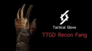 特殊部隊向け装備品通販サイト｜田村装備開発