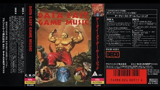 DATA EAST GAME MUSIC】データイースト・ゲーム・ミュージック