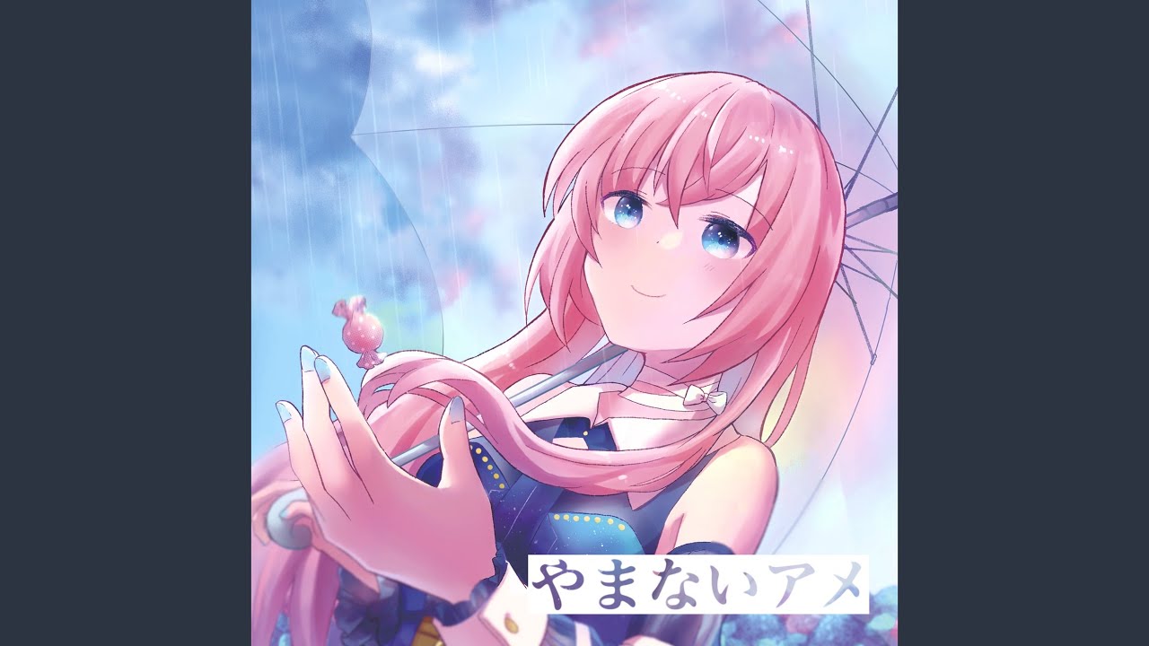 ラストコール (feat. 巡音ルカ) - YouTube