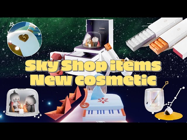 Sky 星を紡ぐ子どもたち1周年記念ボックス STAR連携済み 1周年記念