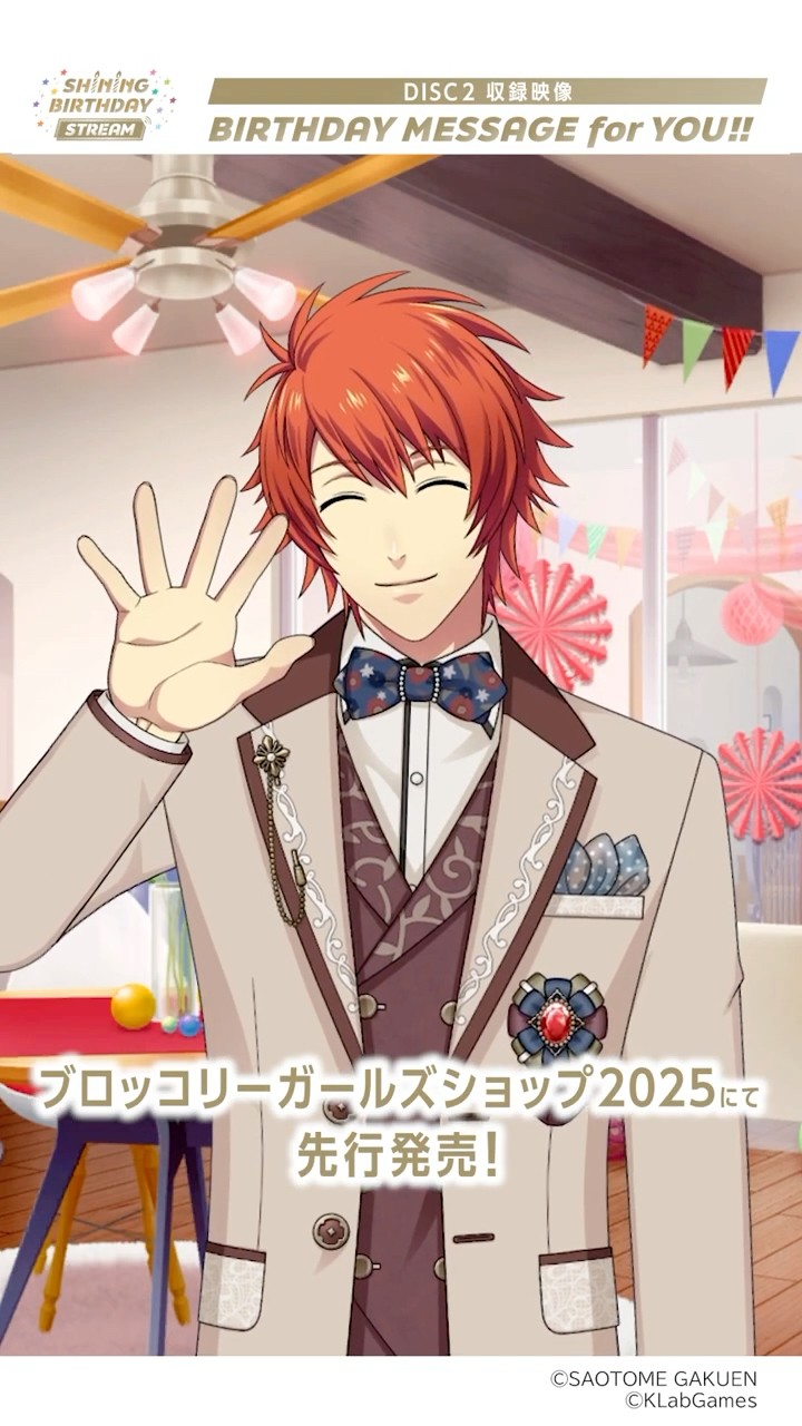 ま*引様 【匿名配送】うたプリ Shining Channel DVD うたプリ Shining