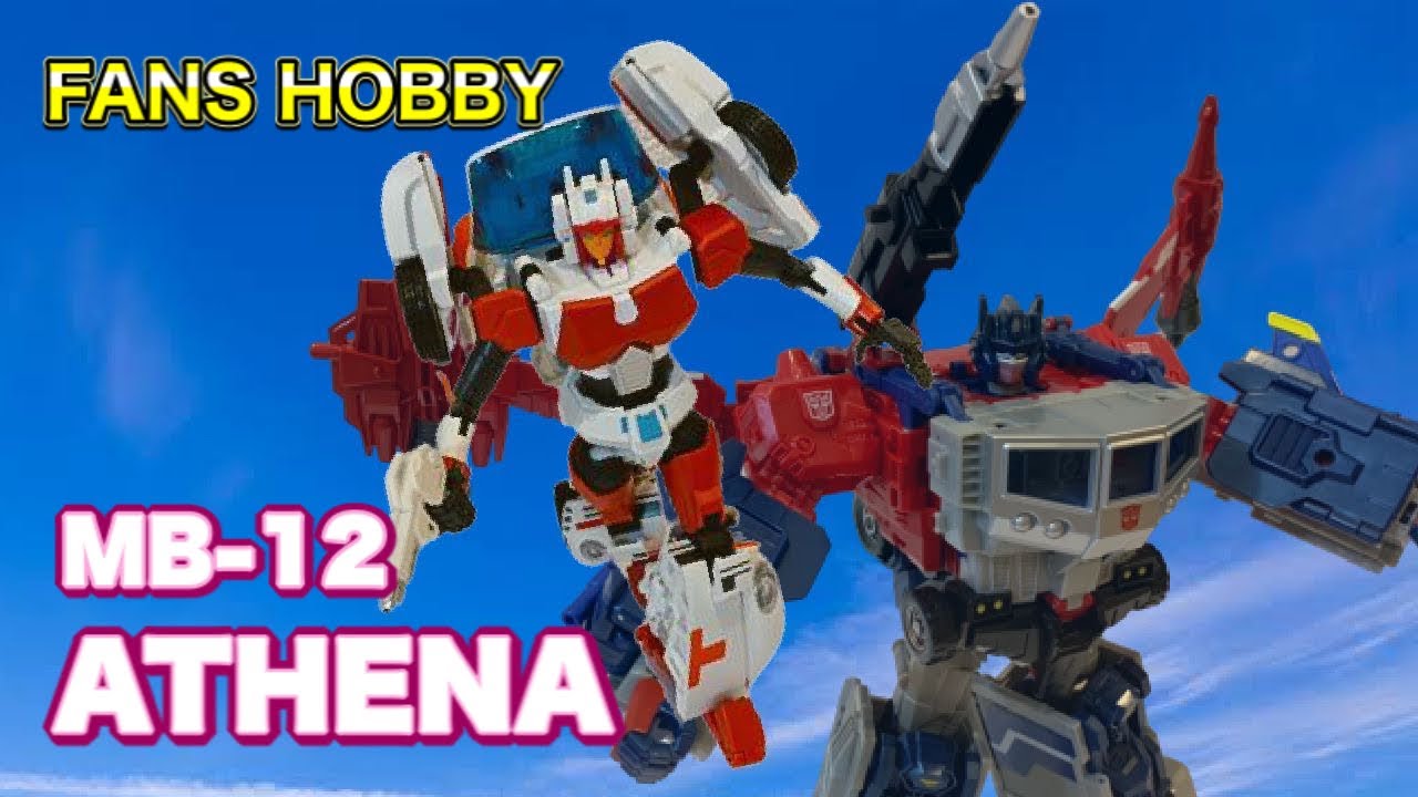 非正規TF】ミネルバみたいなロボット / FANS HOBBY MB-12 ATHENA
